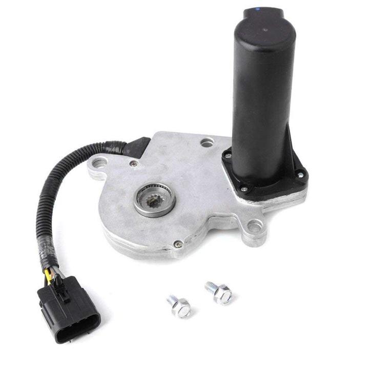 4WD Transfer Case Shift Encoder Motor for Chevy Silverado Transfer Case